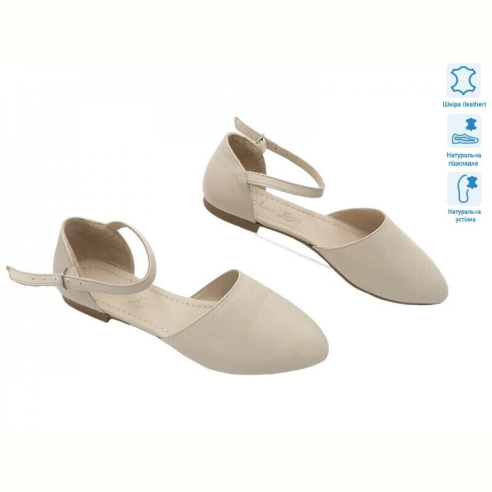 Босоножки Allshoes 176950