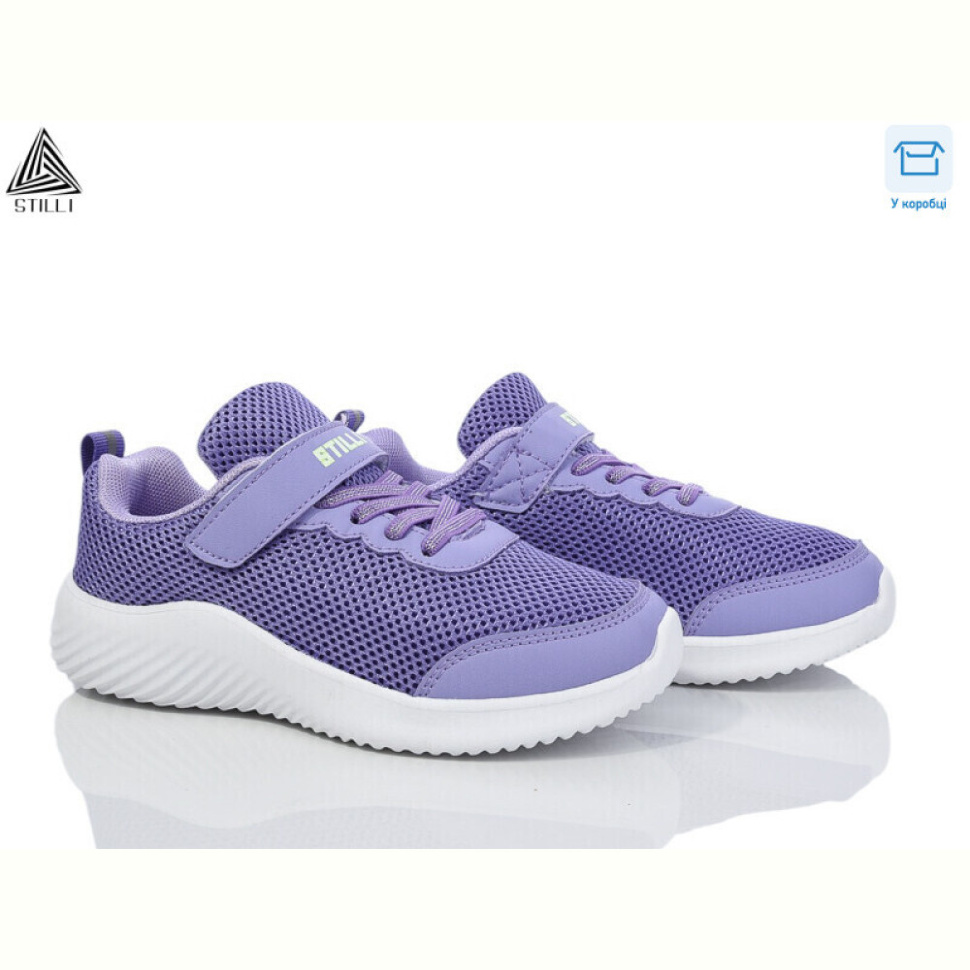 Кроссовки STILLI KIDS KT150-10 піна