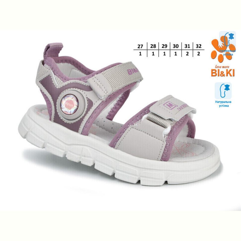Босоножки TOM.M 11535B