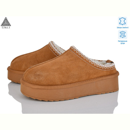 Угги STILLI Group UG700-2 шкіра