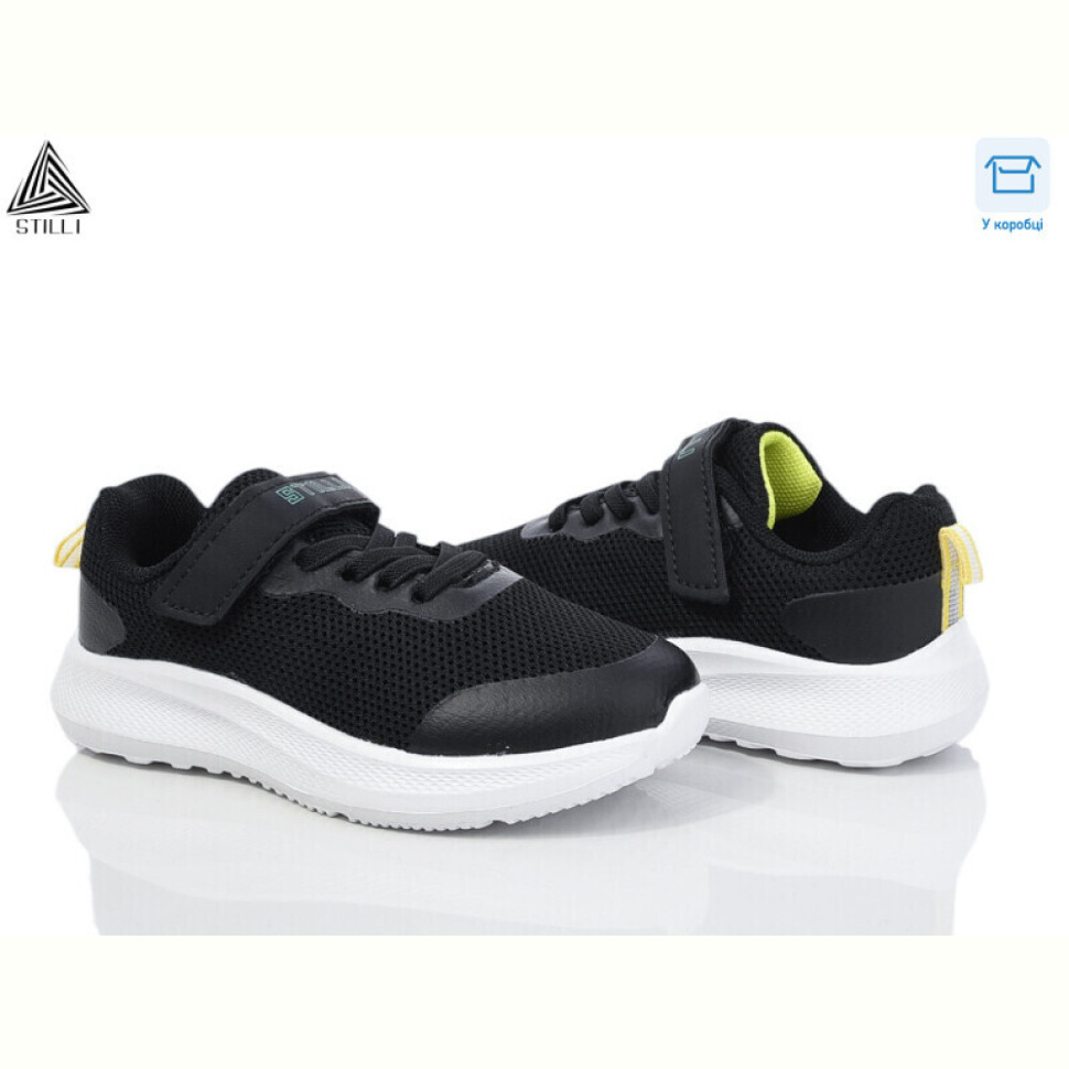 Кроссовки STILLI KIDS KT270-3 піна