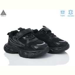 Кроссовки STILLI KIDS TX20-1 шкіра піна
