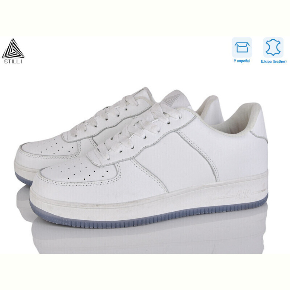 Кроссовки STILLI Group CX1490-7 шкіра піна