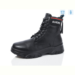 Ботинки Kulada-UCSS-MD D3001-1