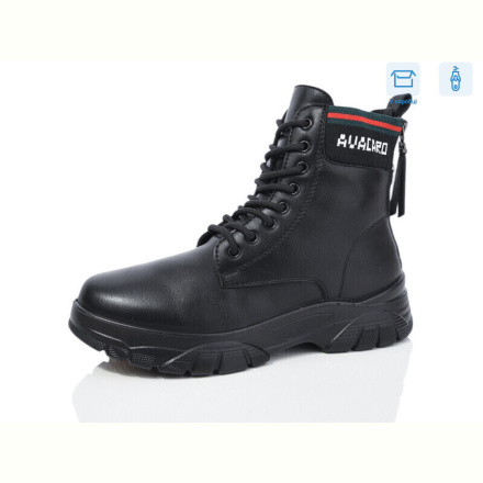 Ботинки Kulada-UCSS-MD D3001-1