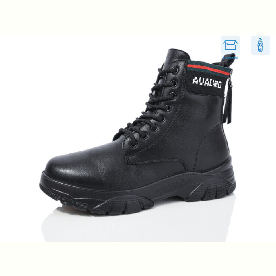 Ботинки Kulada-UCSS-MD D3001-1