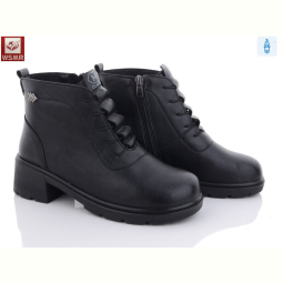 Ботинки WSMR R89