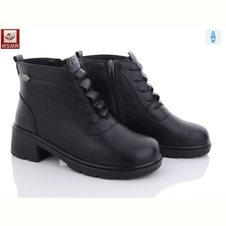 Ботинки WSMR R89
