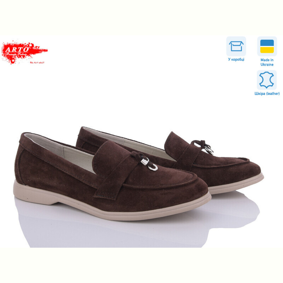 Туфли ARTO 365 кор.з.
