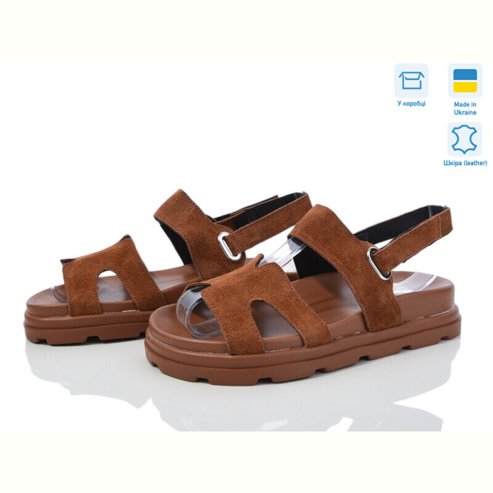 Босоножки G-Aira 6105 кор.з. Под заказ