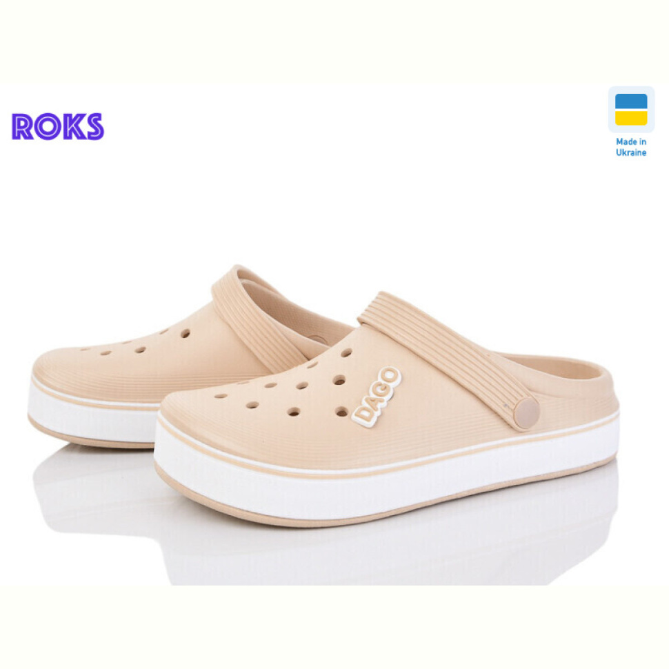 Кроксы Roks Dago 419 св.беж