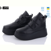 Ботинки ARTO 0610 ч.к.