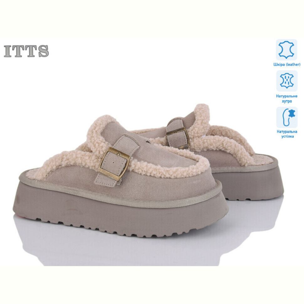 Тапки ITTS BY081-17