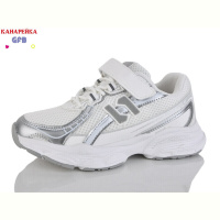 Кроссовки GFB-Канарейка R348-5