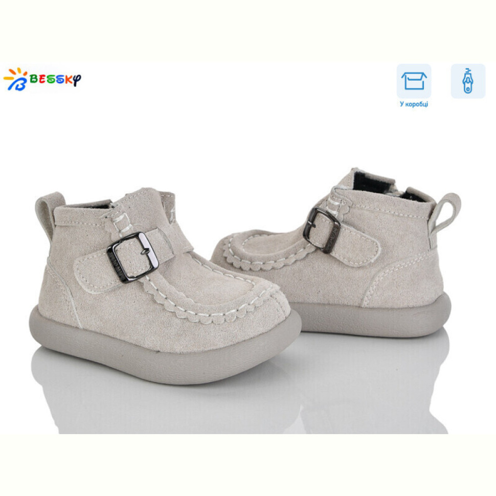 Ботинки Bessky-Kellaifeng BE5167-4A