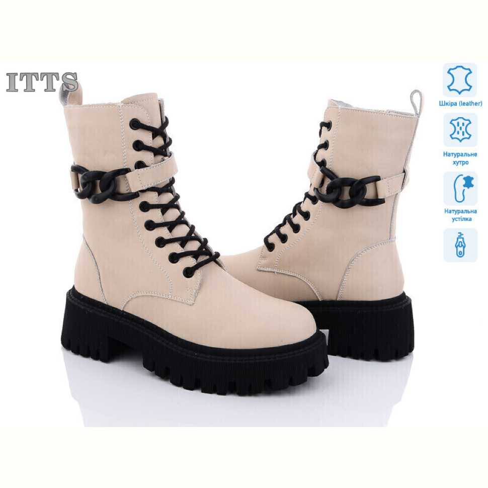 Ботинки ITTS DW1019-8 Ботинки ITTS DW1019-8