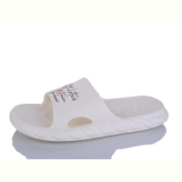 Шлепки Inblue DS68 молочний