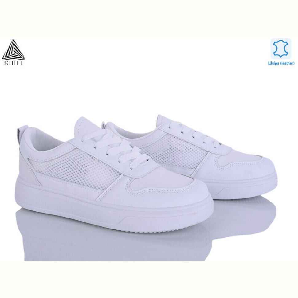 Кроссовки STILLI Group R190 шкіра