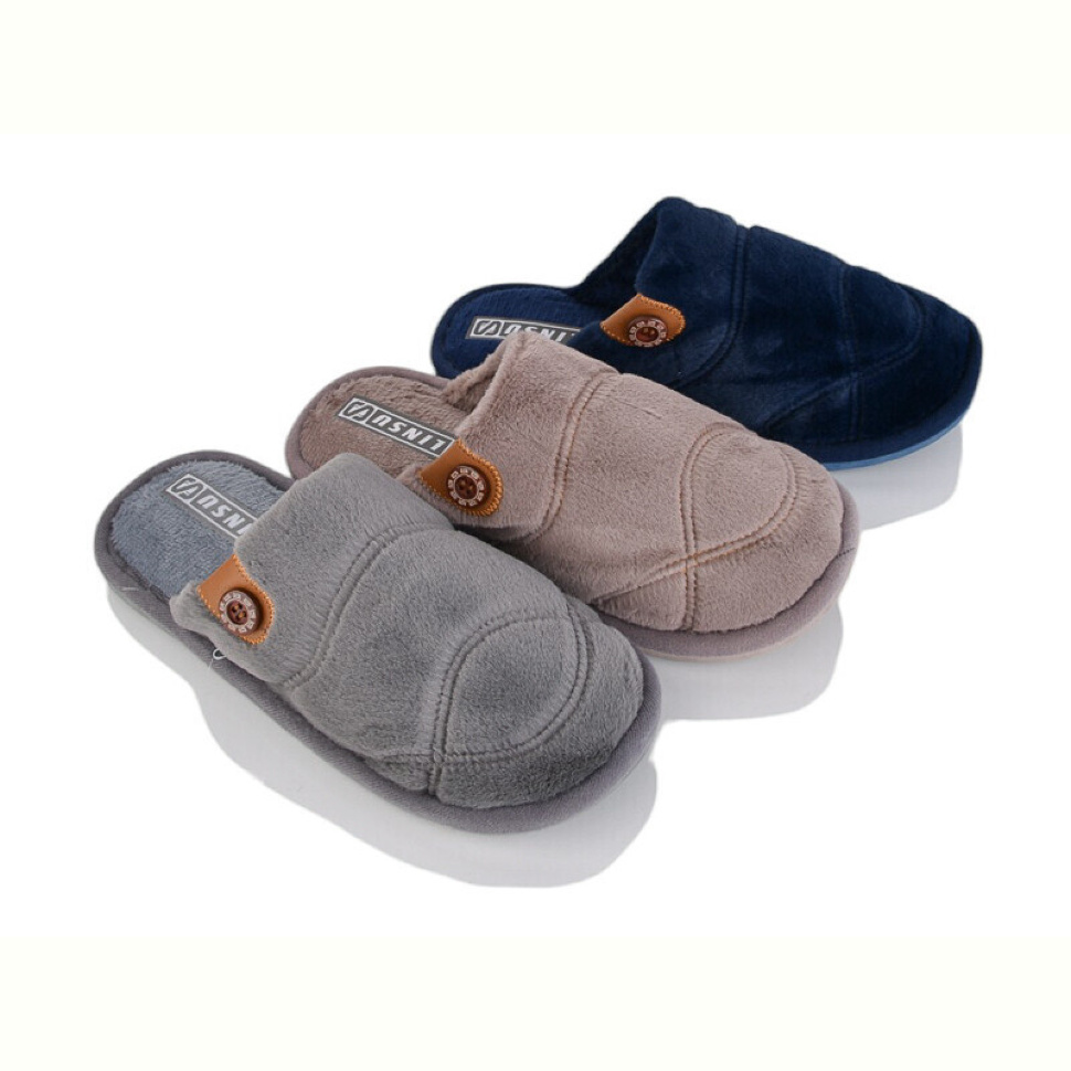 Тапки Deshman H8 mix