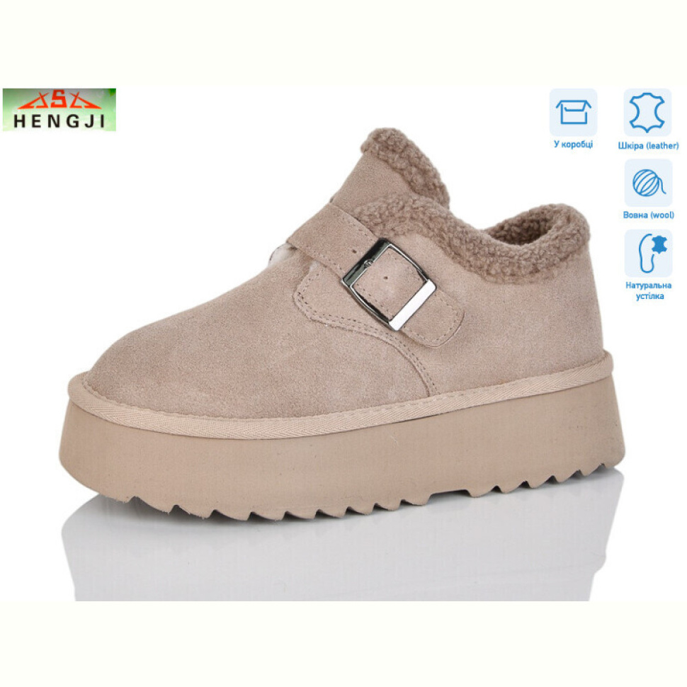 Угги HENGJI-ELENA T006-3