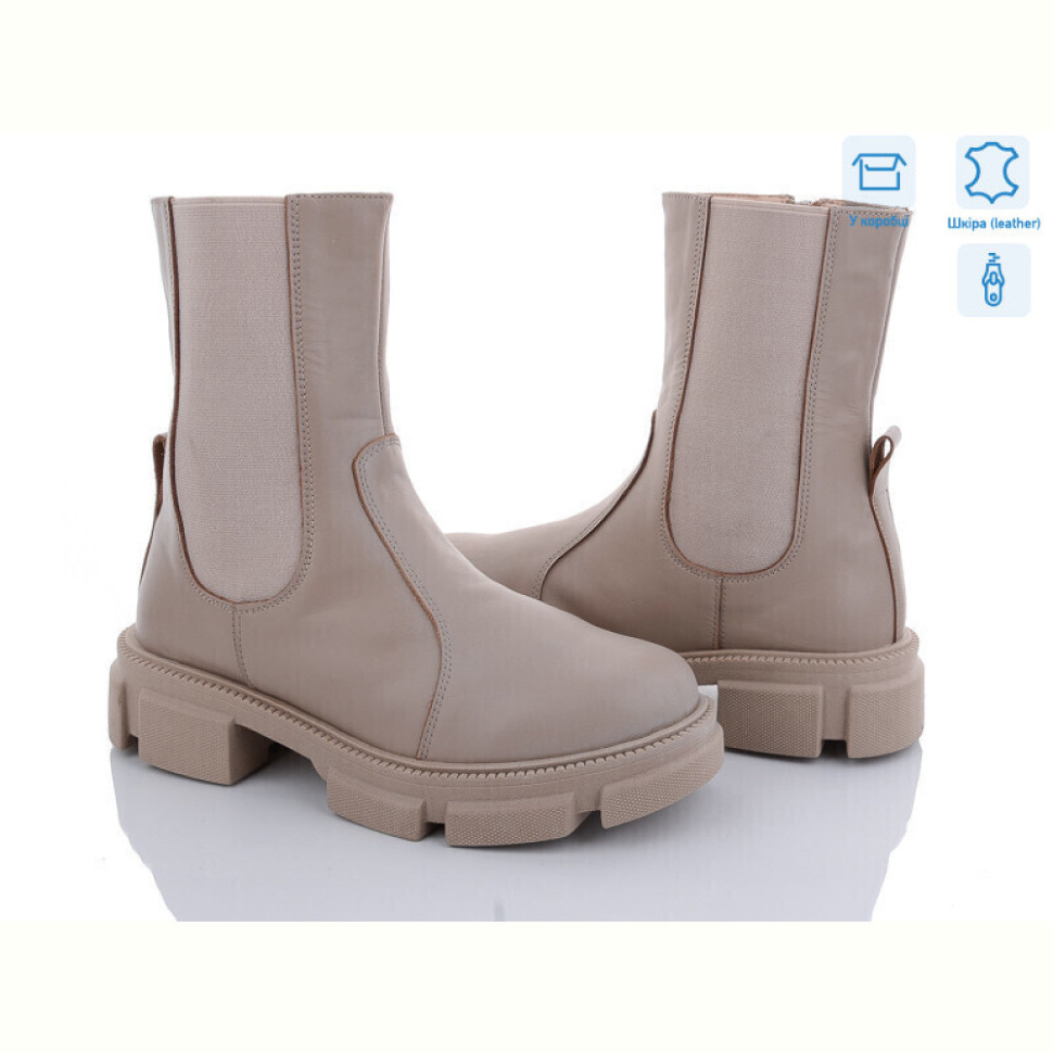 Ботинки Mona Lisa 306 бежевий