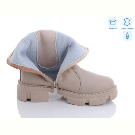 Ботинки Mona Lisa 306 бежевий