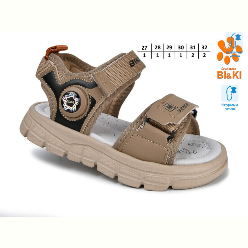 Сандалии TOM.M 11531C