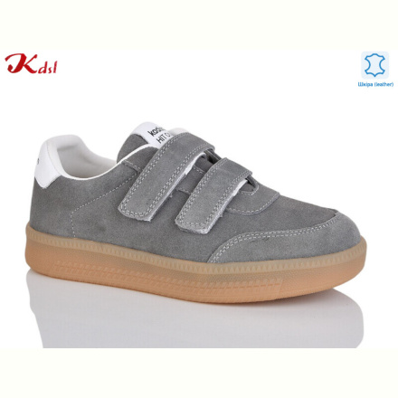 Кроссовки Jiulai-Kadisalun C788-13