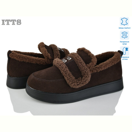 Угги ITTS L28-41