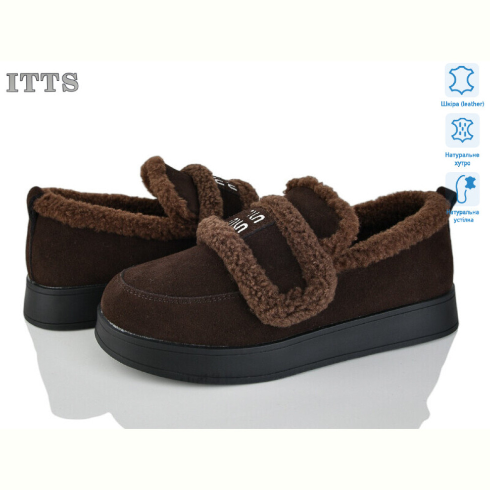 Угги ITTS L28-41