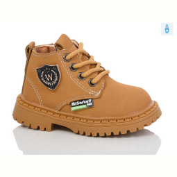 Ботинки ASHIGULI 665-2