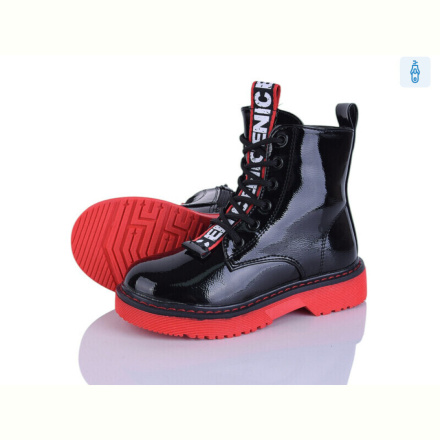 Ботинки Xifa kids FG904-2K