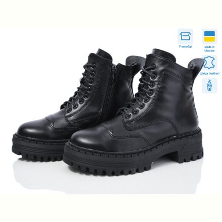 Ботинки Fat Fox-Tamei 2951-12