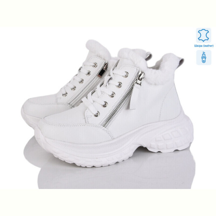 Ботинки Yimeili Y061-8