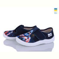 Тапки Цветик Гріша 360-12-620 синій