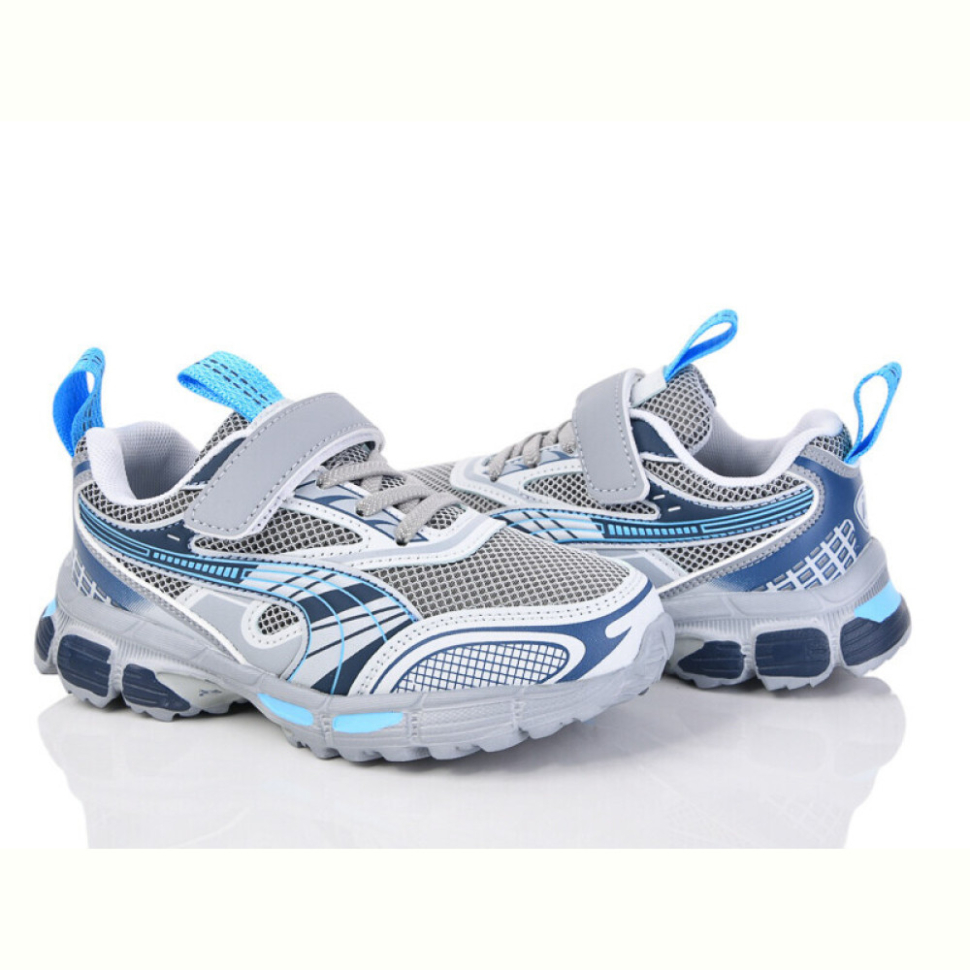 Кроссовки Poni kids 84-3A