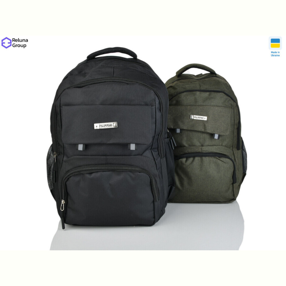 Рюкзак Reluna Group 2508-1 mix