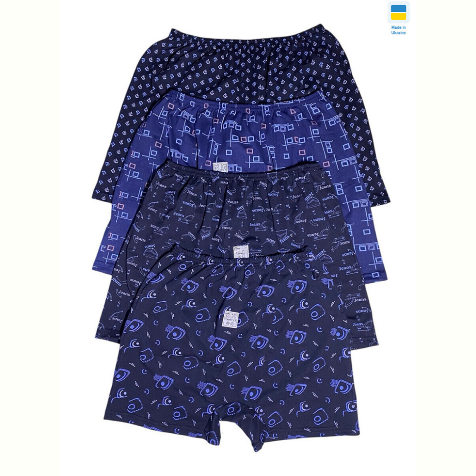 Трусы Riza 187 mix