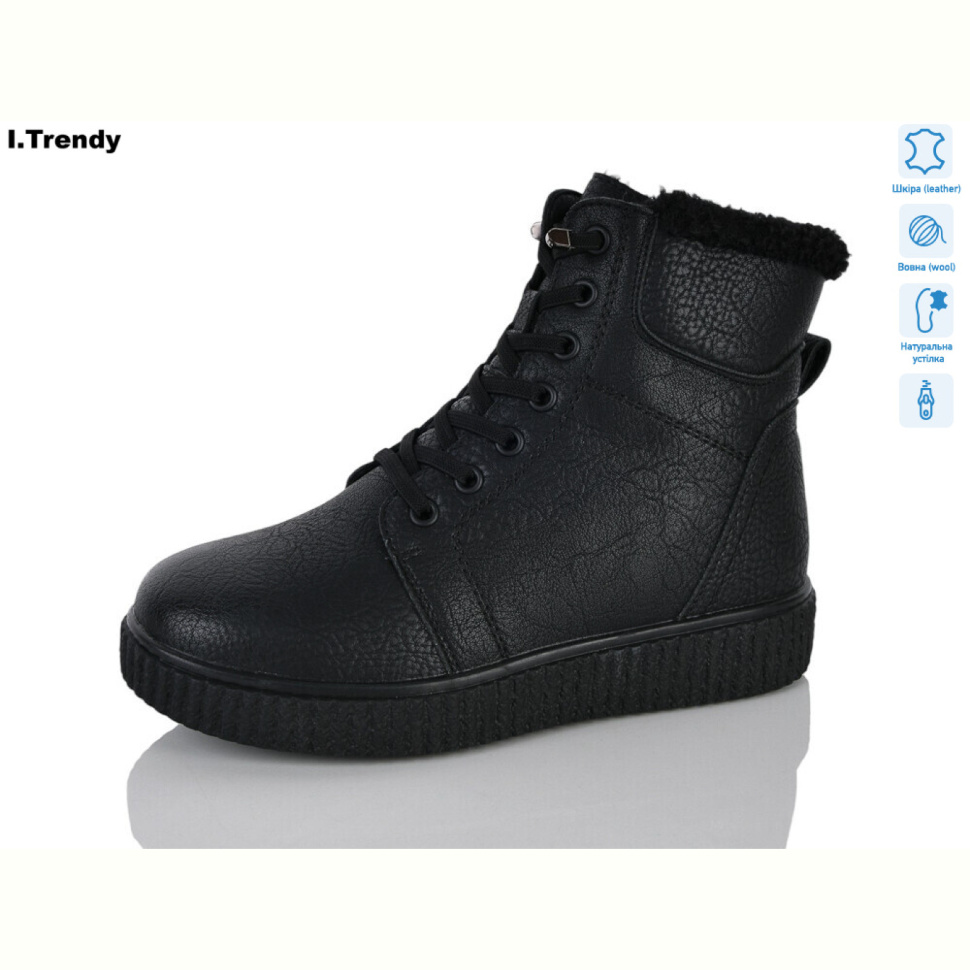 Ботинки Trendy DH5151-1 Ботинки Trendy DH5151-1