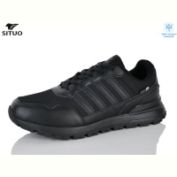 Кроссовки Situo 1074-1