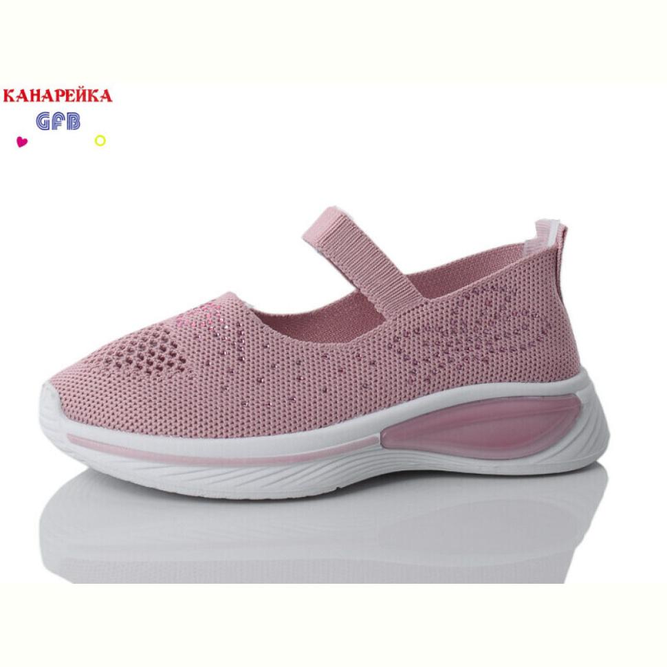 Кроссовки GFB-Канарейка X8039-7