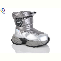 Дутики Леопард B15 silver