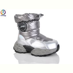 Дутики Леопард B15 silver