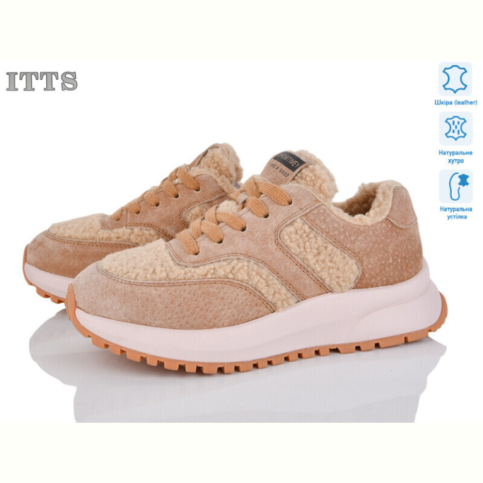 Кроссовки ITTS BK195-6