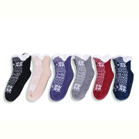 Носки SANLIN WF24526 mix