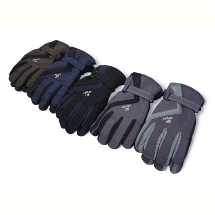 Перчатки RuBi 8334 mix