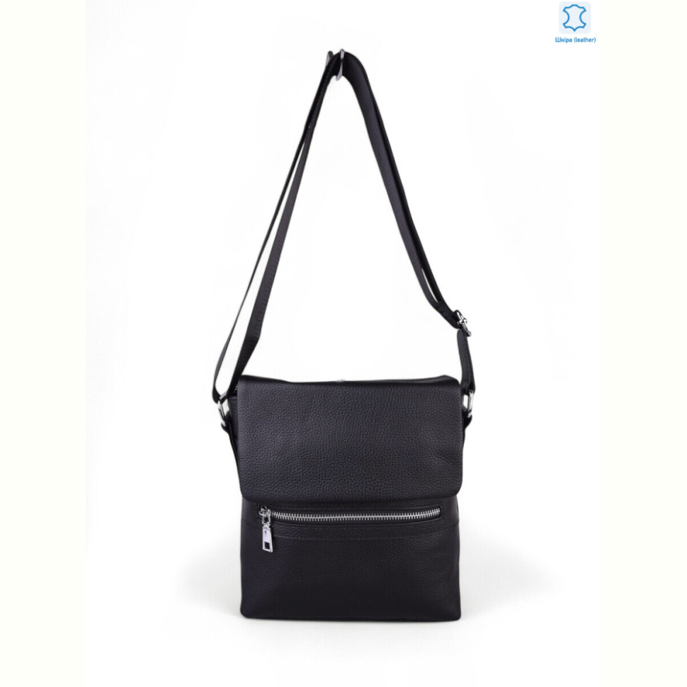 Сумка Sunshine bag 8890M black