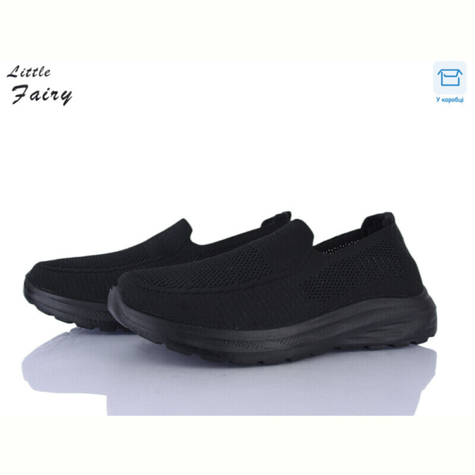 Кроссовки L.Fairy B1025-1 піна