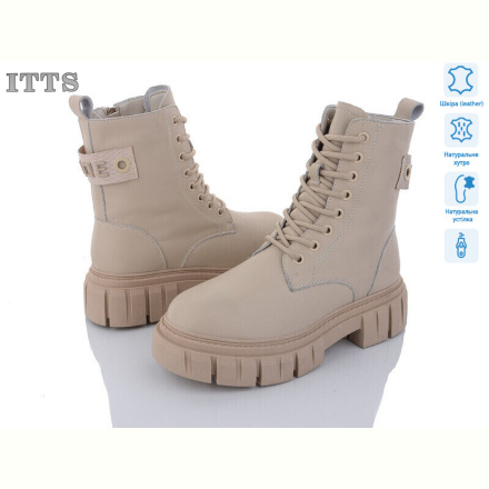 Ботинки ITTS AK235-8