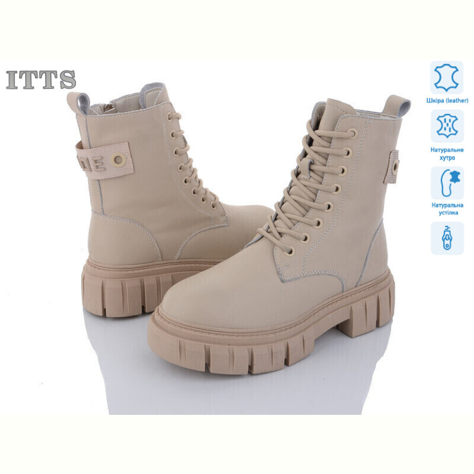Ботинки ITTS AK235-8
